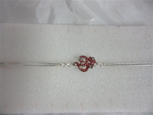 Rakhi # 48 with card