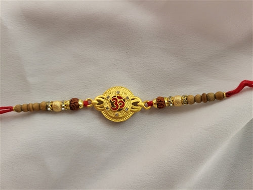 Rakhi # 51 with card
