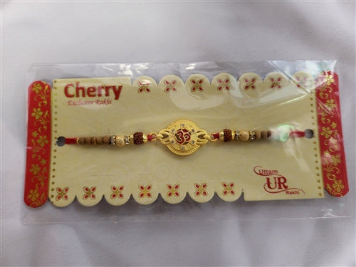 Rakhi # 51 with card