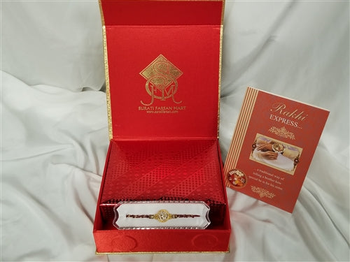 Rakhi Grand Golden Gift Box - 1lb Mix Sweets