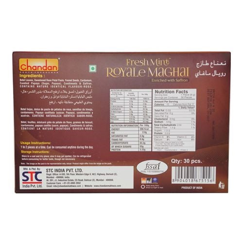 Fresh Mint Royal Maghai Mouth Freshener 30 pack box