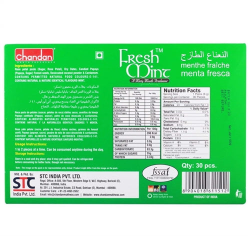 Fresh Mint Mouth Freshener 30 pack box