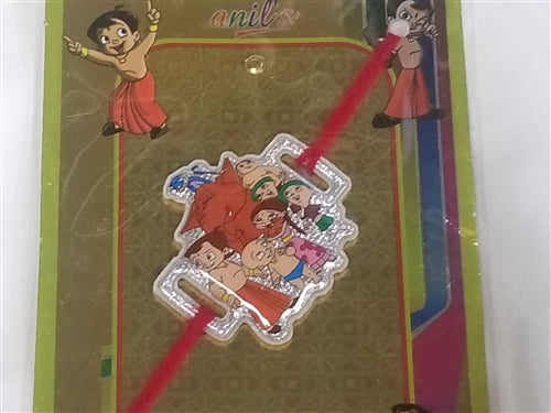 Kids Rakhi - Gang