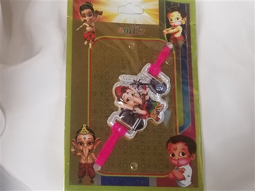 Kids Rakhi - Ganpati