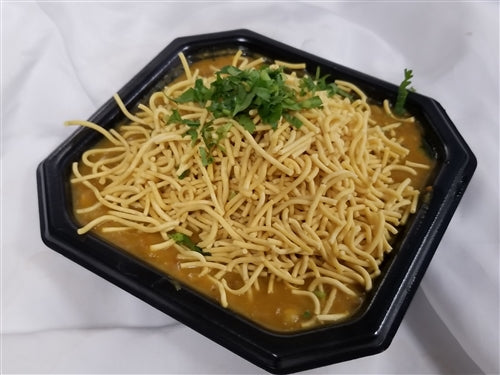 Sev Ussar