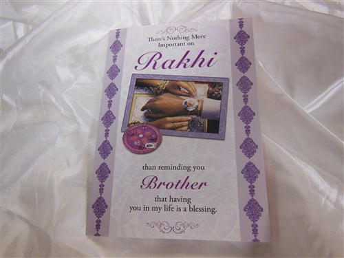 Rakhi #41 with card