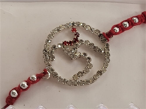 Premium Rakhi #7 with card